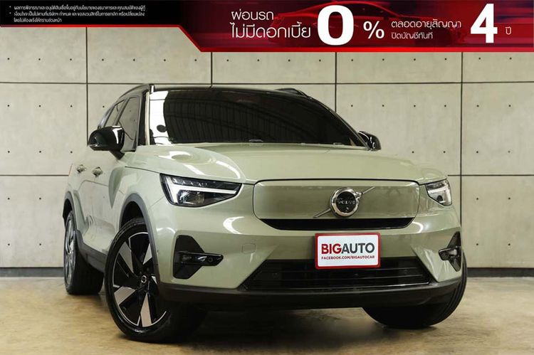 Volvo XC40 2024 Recharge Pure Electric Awd Utility-car ไฟฟ้า ไม่ติดแก๊ส เกียร์อัตโนมัติ เขียว