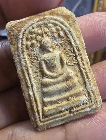 พระสมเด็จเก่าด้านหลังมีปั๊มตรยางเก่า250บาทรวมส่ง รูปที่ 2