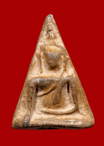 พระนางพญา