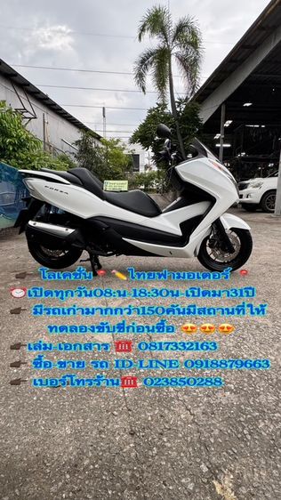 HONDA Forza 300 ABS เครื่องดีมาก สีสวยมาก ต้องมาดูของจริง มีสถานที่ให้ทดลองขับขี่ก่อนซื้อ