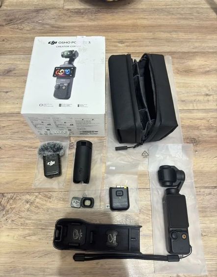 DJI Osmo Pocket 3 Creator Combo