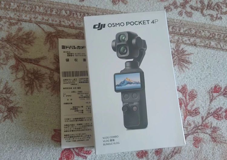 กล้อง DJI Osmo Pocket 4P Vlog Combo