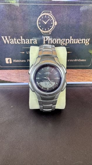 Casio Tough Solar AW-S90