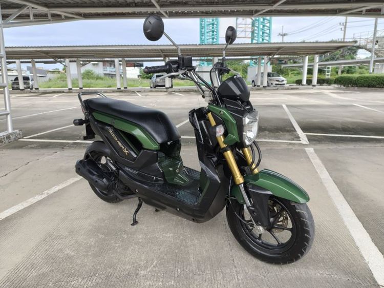 Honda Zoomer
