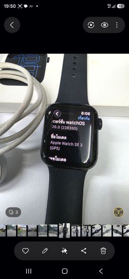 อื่นๆ เทา Apple Watch SE3 (40mm) สี Midnight เครื่องศูนย์ไทย สภาพสวย ประกันยาวๆ ถึงปี 2027! ⌚️✨