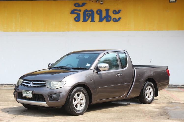 รถ Mitsubishi Triton 2.5 GLX สี น้ำตาล