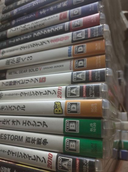 ขายเครื่องเกมส์PSPรุ่น1000ของแท้100% แปลงเล่นก๊อปผ่านเมมแล้ว มีหลายสี ราคาพิเศษ รูปที่ 2