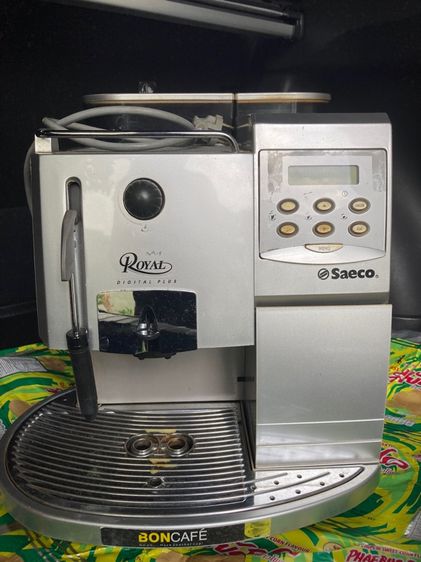 เครื่องชงกาแฟอัตโนมัติ Saeco Royal