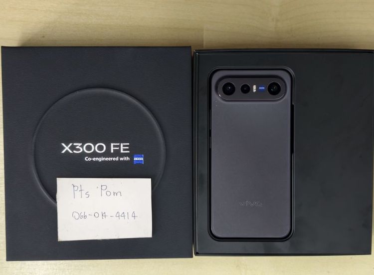 อื่นๆ 256 GB Vivo X300 FE