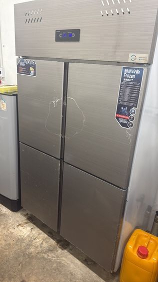 Store closing – equipment on special sale