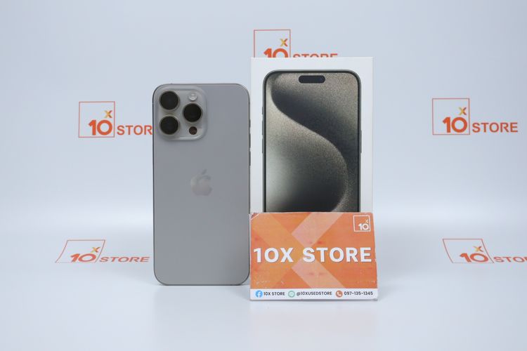iPhone 15 Pro Max 512GB 