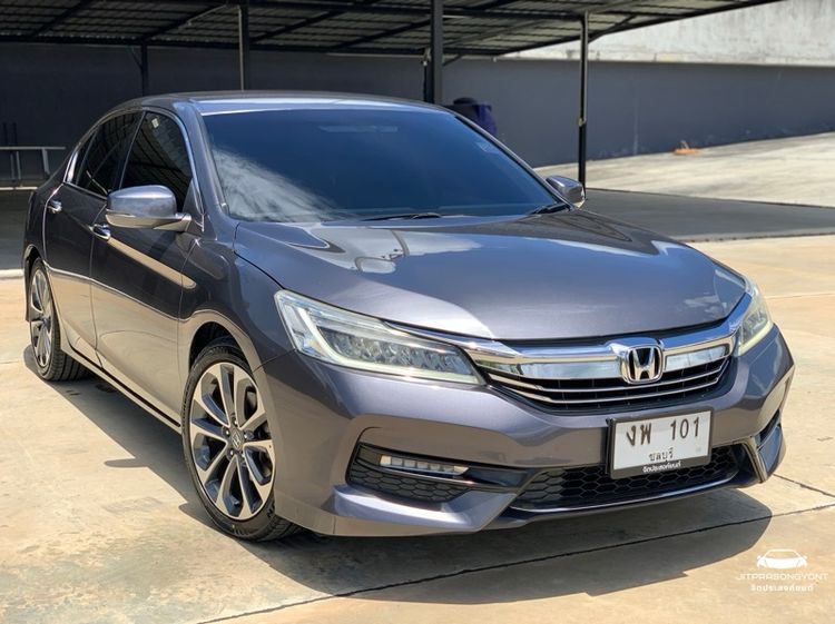 รถ Honda Accord 2.0 EL i-VTEC สี เทา