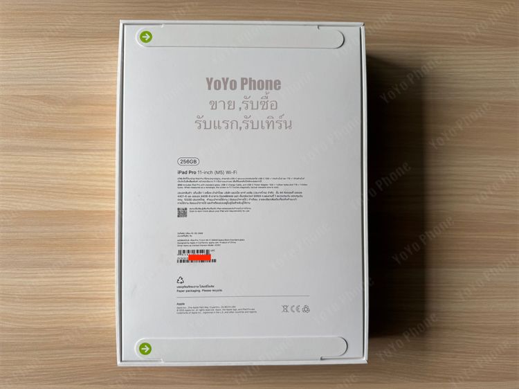 iPad pro 11" M5 256gb Wifi สีดำ มือ1 ยังไม่แกะ ประกันยังไม่เดิน รูปที่ 2