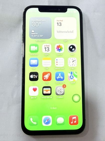 ขาย แลก เทิน iPhone 12 Pro ความจุ128gb TH สแกนหน้าปกติ สีเทา จอมีทรูโทน แบต93% ใช้งานปกติทุกอย่าง