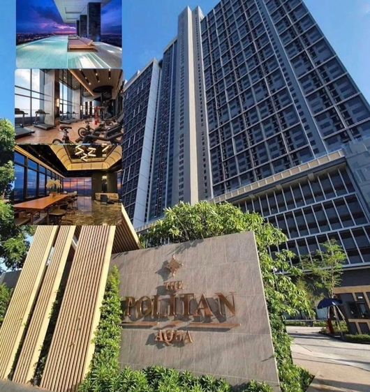 ขายคอนโดThe politan oqua