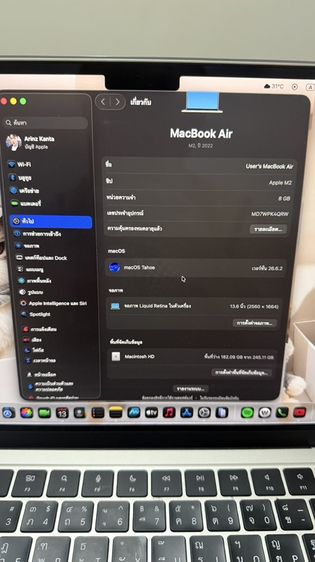 MacBook Air m2 13.6นิ้ว รูปที่ 3