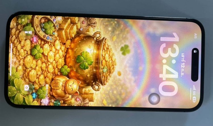 iPhone 14 promax