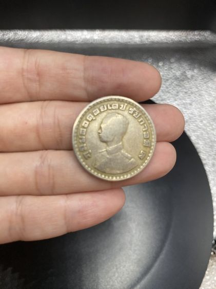 เหรียญไทย เหรียญ 1 บาท ตราแผ่นดิน (พ.ศ 2505)