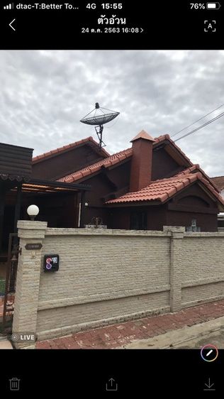 บ้านเดี่ยว 50.4 ตรว.