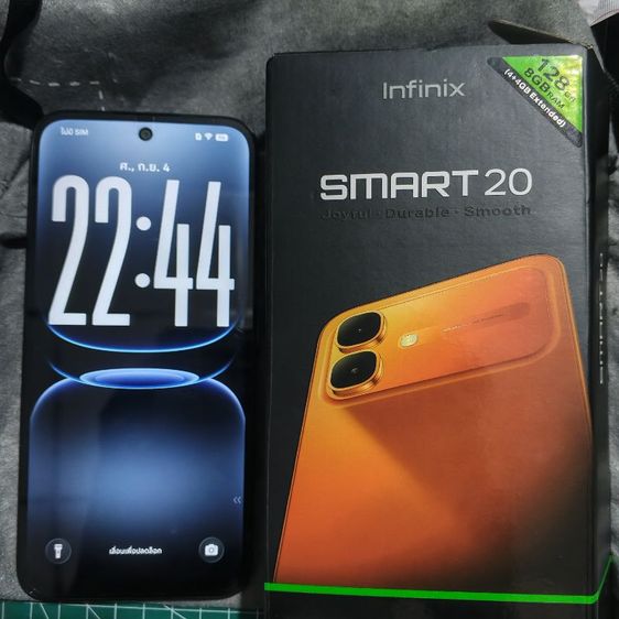 Infinix Smart 20 4+4/128