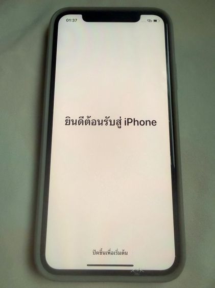 ไอโฟน XS | IPhone XS