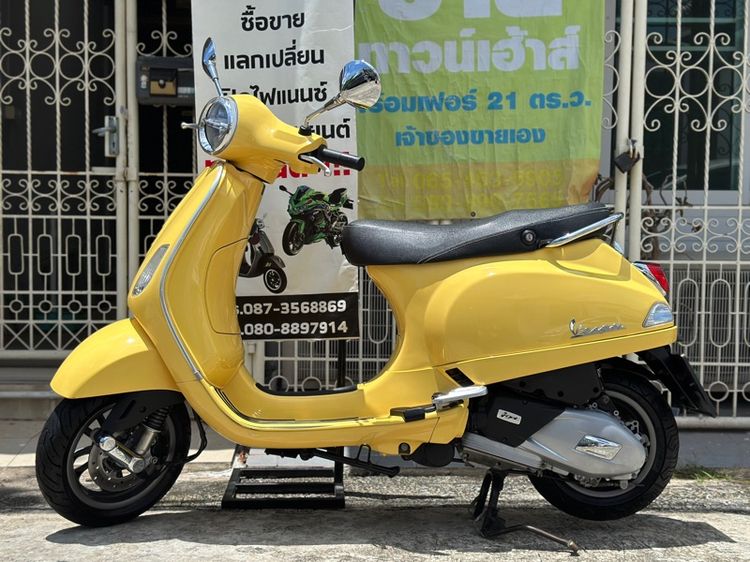 Vespa Lx125 i-get