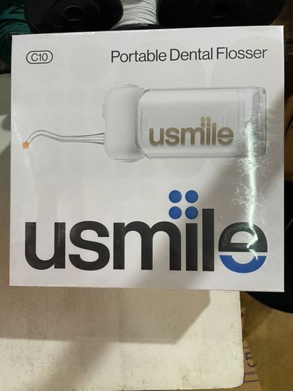 อุปกรณ์เพื่อสุขภาพ ไหมขัดฟันพลังน้ำ usmile c10