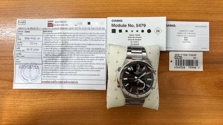 ราคาพิเศษ นาฬิกาข้อมือ Casio edifice มีใบประกันผลิตภัณฑ์ CMG รูปที่ 2