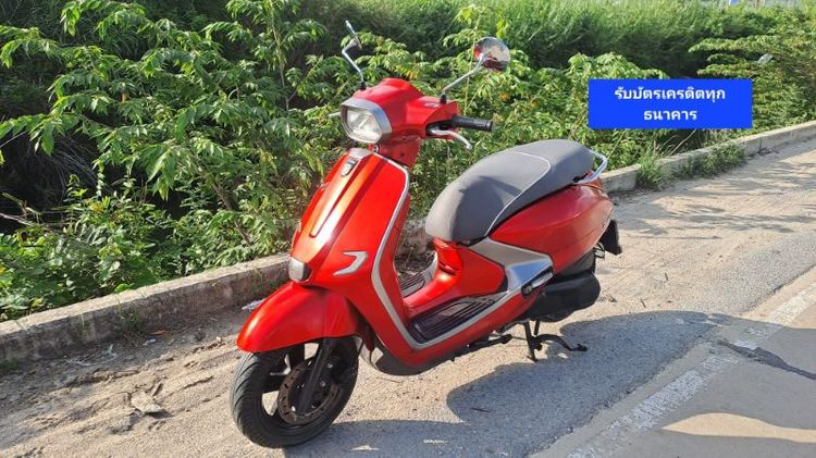 Tuscany keyless เอกสารครบ