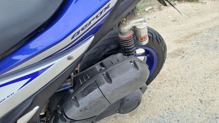 Yamaha Aerox155 เอกสารครบ รูปที่ 5