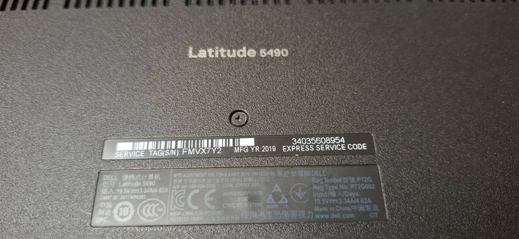 โน๊ตบุ๊ค Dell latitude 5490  CPU i5 Gen8 รูปที่ 8
