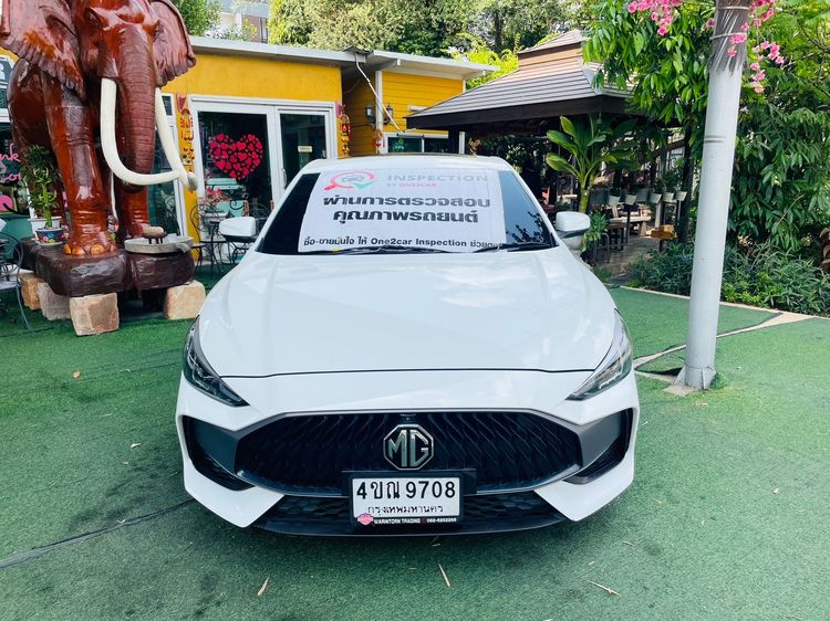 รถ MG MG5 1.5 X สี ขาว