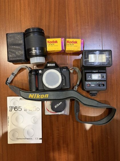 กล้องฟิล์ม Nikon F65 พร้อมเลนส์ 28-100mm และกระเป๋า ราคาเคลียร์บ้าน