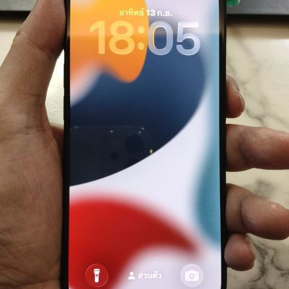 iphone 15 pro 256GB