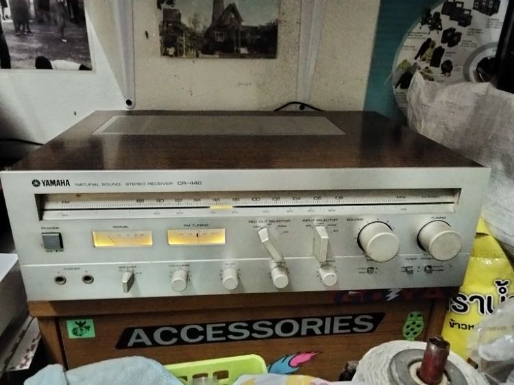 อื่นๆ เครื่องเสียงไฮไฟ เครื่องเสียงYAMAHA CR440