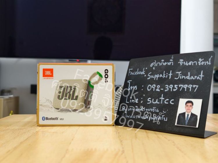 JBL Go 4 ลำโพงพกพา มือหนึ่ง ประกันศูนย์ไทย อ่านก่อนครับ