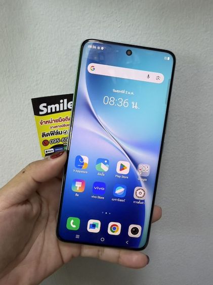 อื่นๆ 256 GB Vivo V60 5G แรม12+12 รอม256