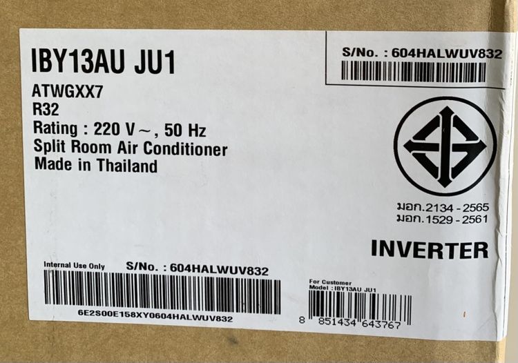 แอร์ LG รุ่น IBY13AN JU1 Inverter รูปที่ 3