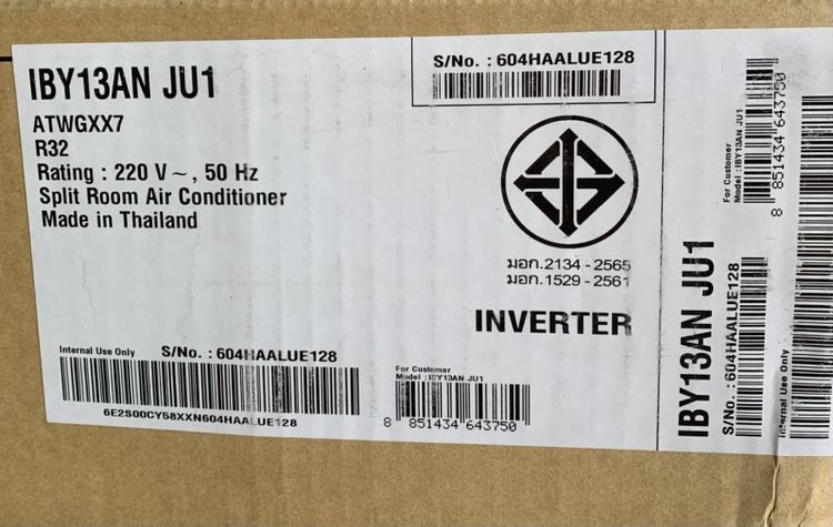 แอร์ LG รุ่น IBY13AN JU1 Inverter รูปที่ 2