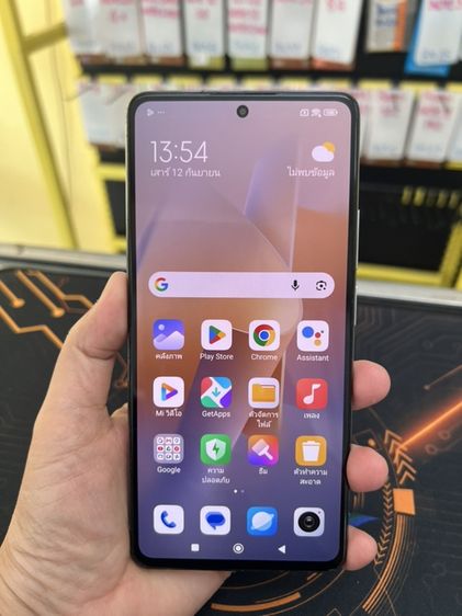 อื่นๆ 256 GB xiaomi 11T