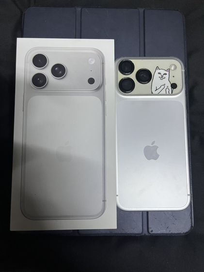iphone 17promax