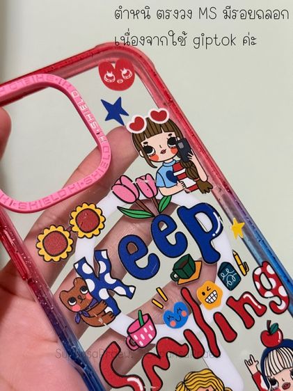 เคส 16 promax แท้ รูปที่ 2
