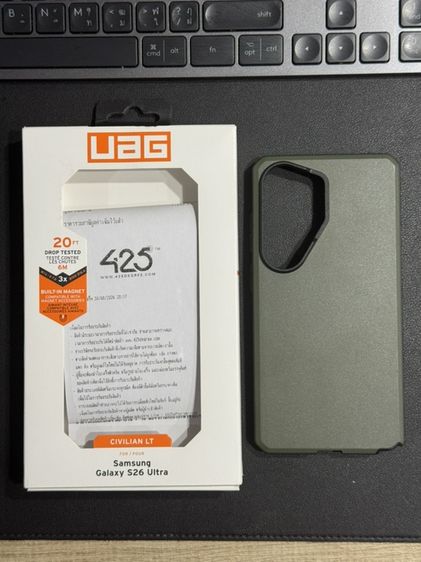 เคส UAG Civilian LT สีเขียว ของ Samsung Galaxy S26 Ultra