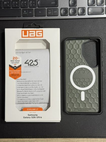เคส UAG Civilian LT สีเขียว ของ Samsung Galaxy S26 Ultra รูปที่ 2