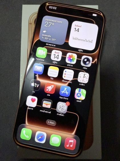 256 GB ขาย/แลก/เทิร์น IPhone 17 Promax 256gb เครื่องศูนย์ไทยแท้ สภาพสวยๆ การใช้งานปกติ พร้อมใช้งานเลยครับผม