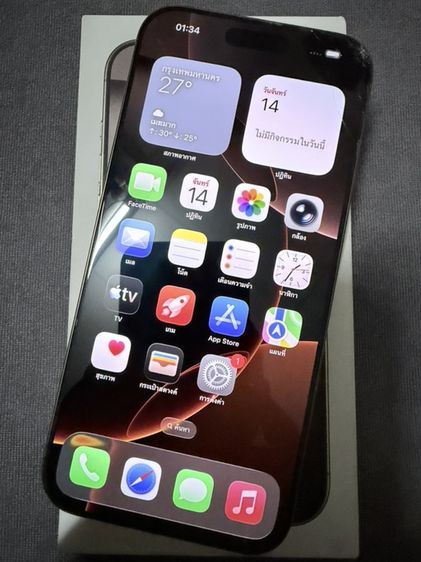 256 GB ขาย/แลก/เทิร์น IPhone 16 Promax 256gb เครื่องศูนย์ไทยแท้ สภาพสวยๆ การใช้งานปกติ พร้อมใช้งานเลยครับผม