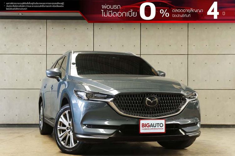 Mazda CX-8 2023 2.2 XDL Exclusive 4WD Utility-car ดีเซล ไม่ติดแก๊ส เกียร์อัตโนมัติ เทา