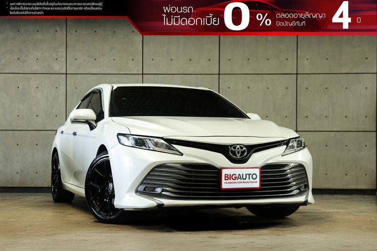 Toyota Camry 2019 2.5 G Sedan เบนซิน ไม่ติดแก๊ส เกียร์อัตโนมัติ ขาว