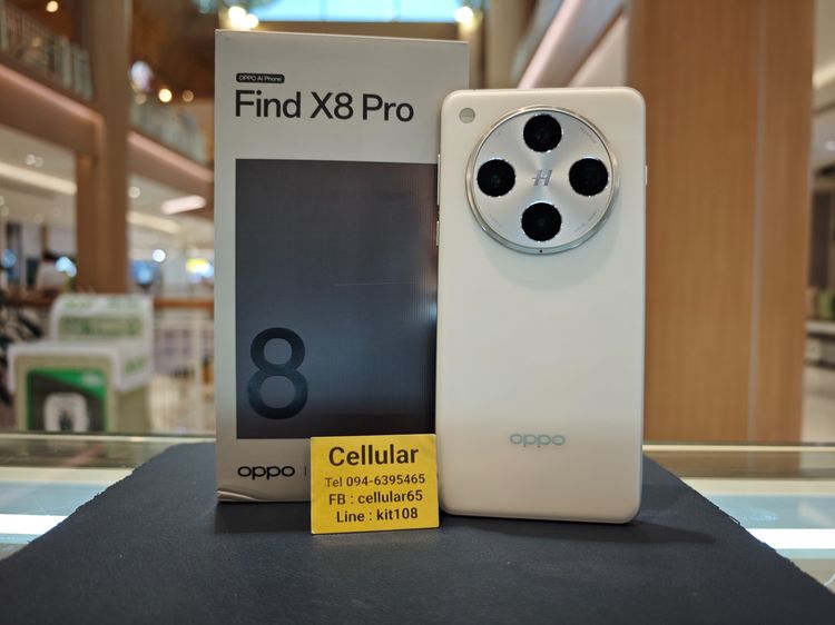 Find X8 Pro 512GB สภาพสวยมาก สุขภาพแบต99 เครื่องไทย ครบกล่อง