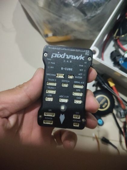 ชุด Pixhawk